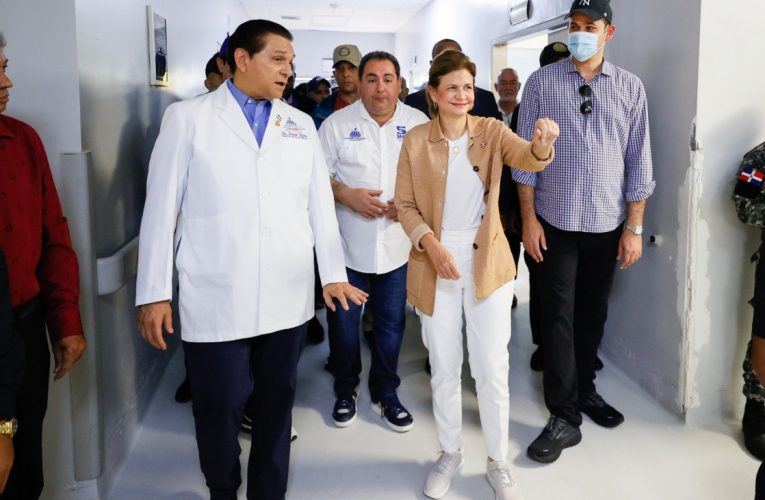 Gabinete de Salud realiza recorrido por hospitales de La Altagracia para asegurar su correcto funcionamiento